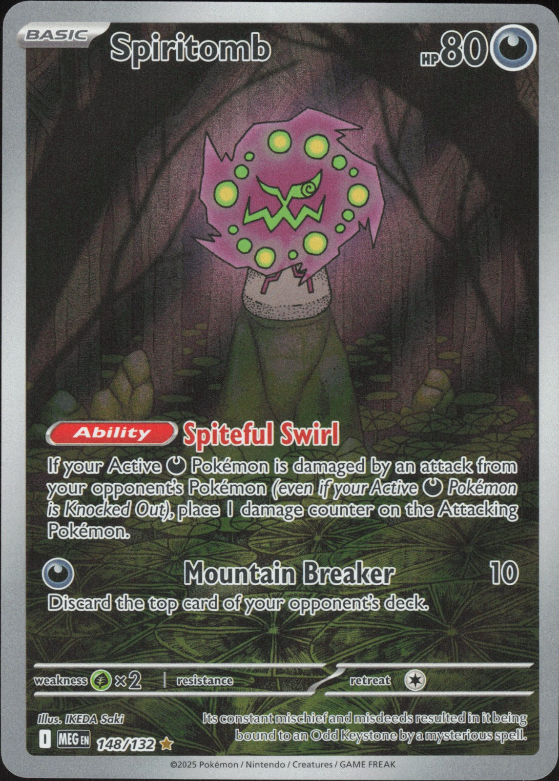 Spiritomb Holo Illustration Rare ME01: Mega Evolution 148/132 NM