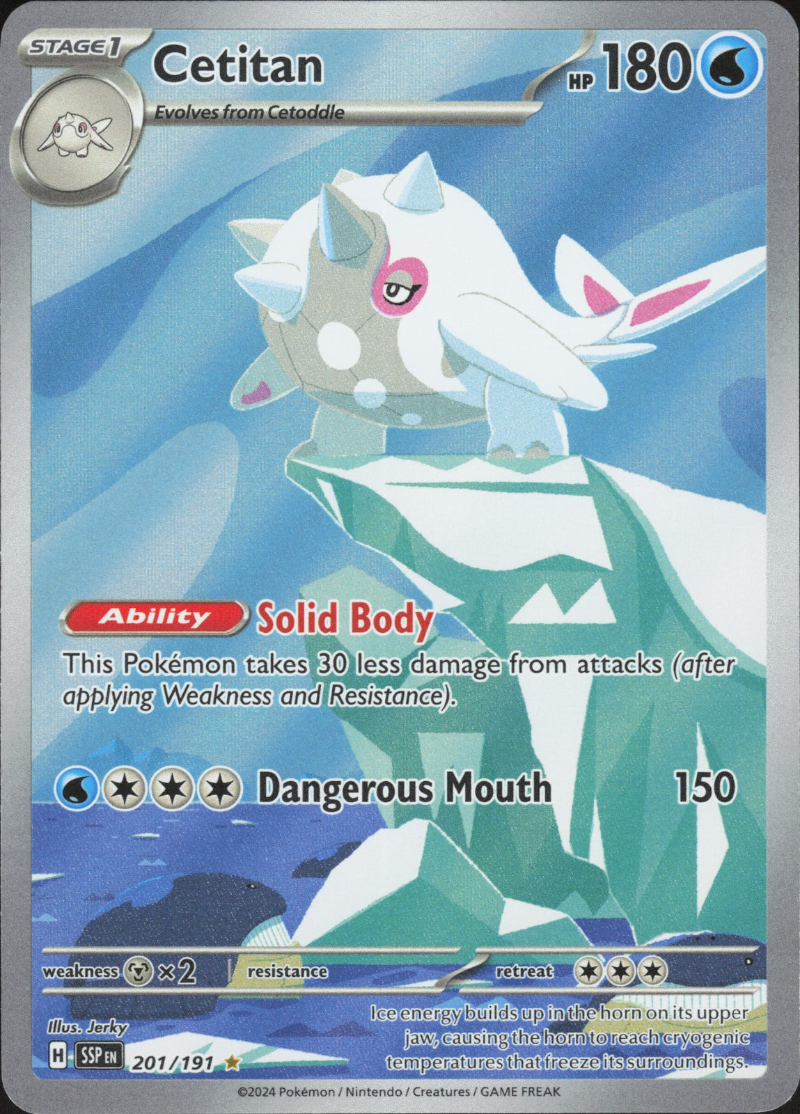 Cetitan Holo Illustration Rare SV08: Surging Sparks 201/191 NM
