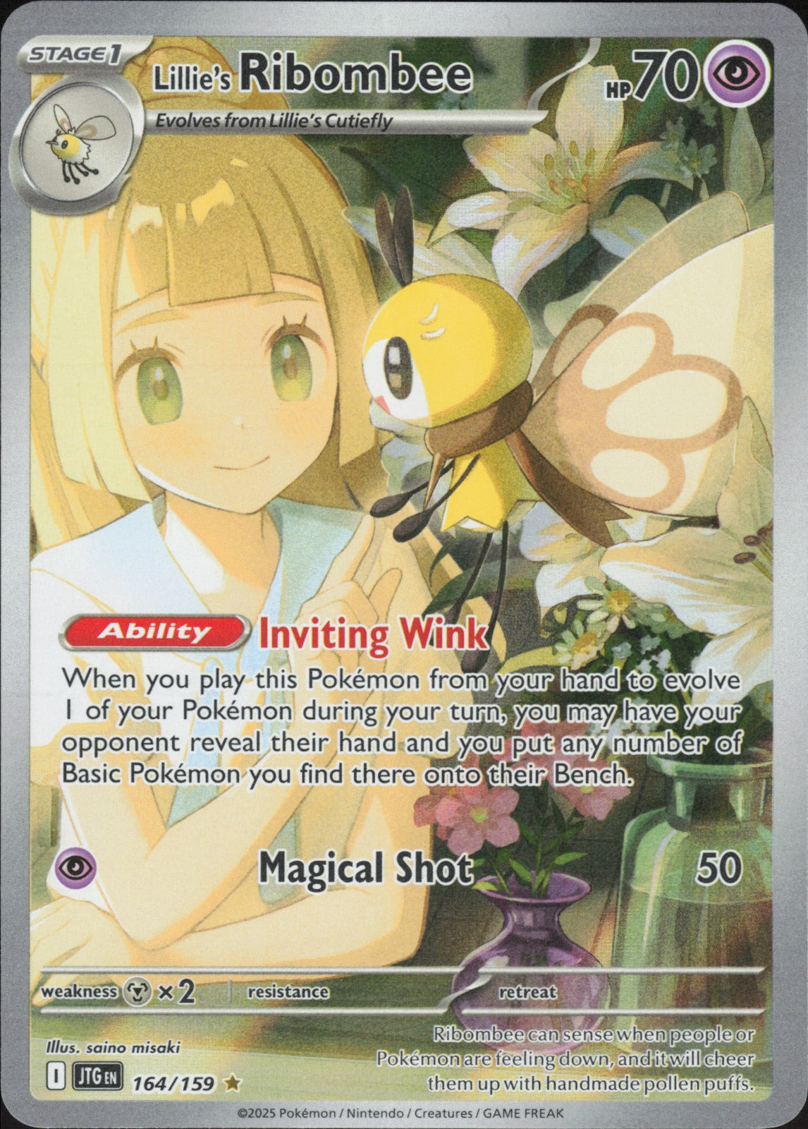 Lillie's Ribombee Holo Illustration Rare SV09: Journey Together 164/159 NM