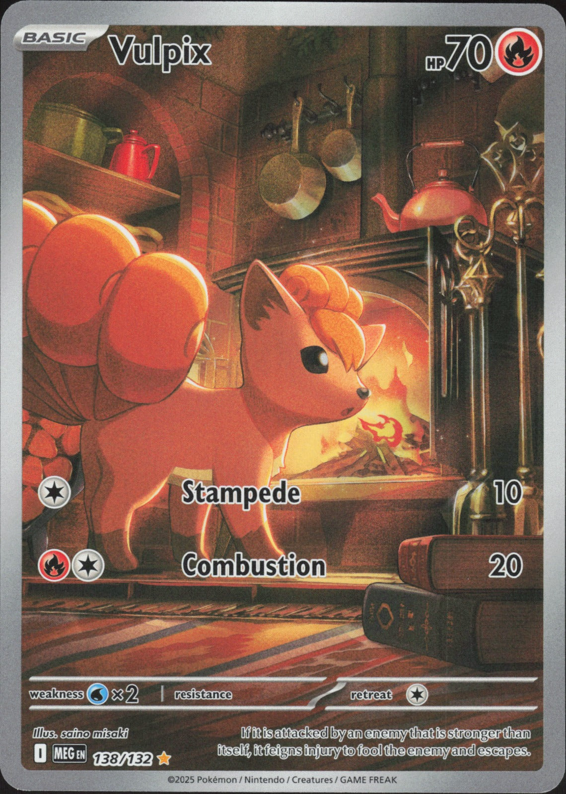 Vulpix Holo Illustration Rare ME01: Mega Evolution 138/132 NM