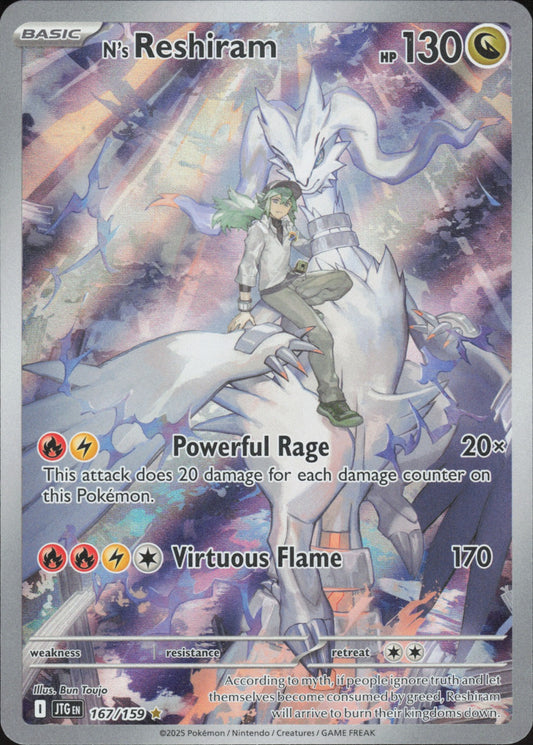 N's Reshiram - Holo Illustration Rare SV09: Journey Together 167/159 NM
