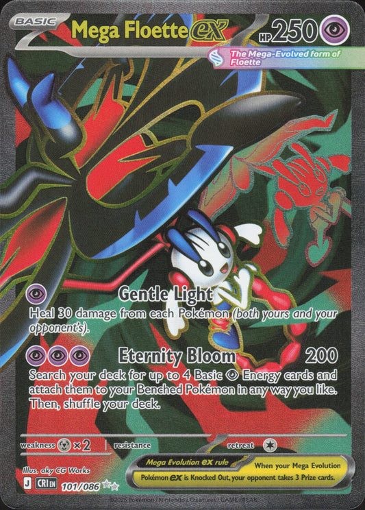 Mega Floette ex Holo Ultra Rare ME04: Chaos Rising 101/086 NM