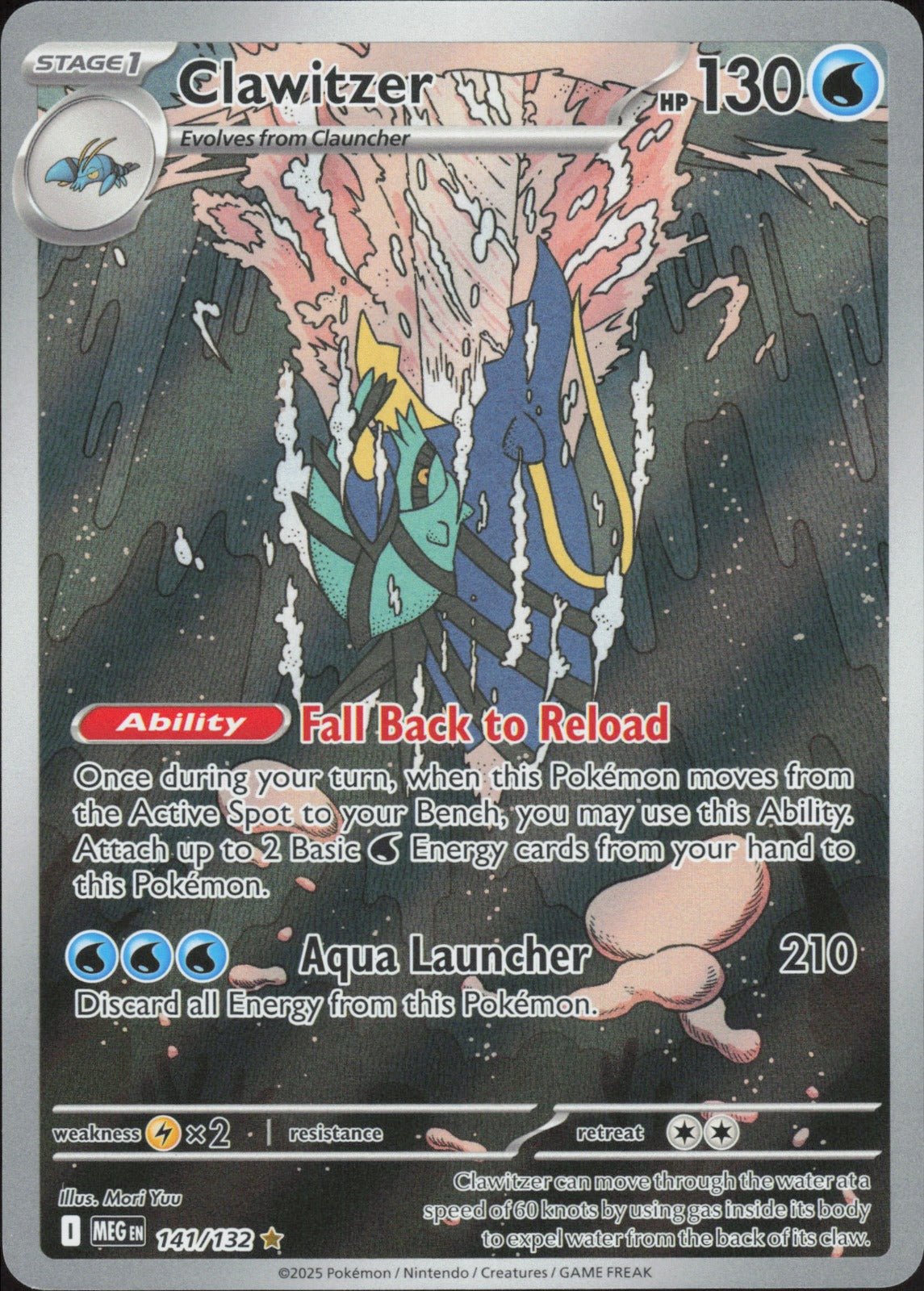 Clawitzer Holo Illustration Rare ME01: Mega Evolution 141/132 NM