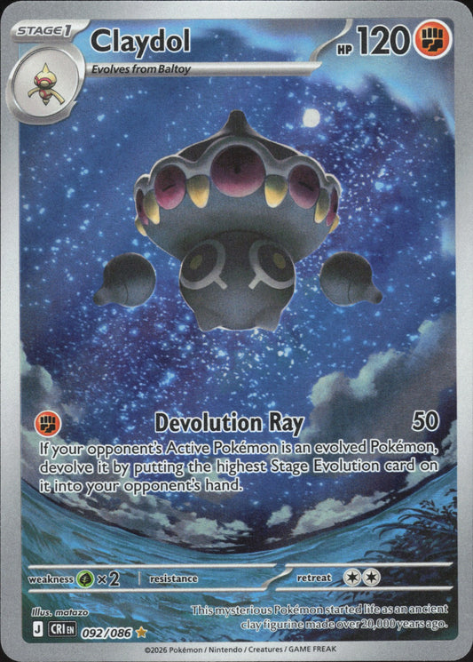 Claydol Holo Illustration Rare ME04: Chaos Rising 092/086 NM