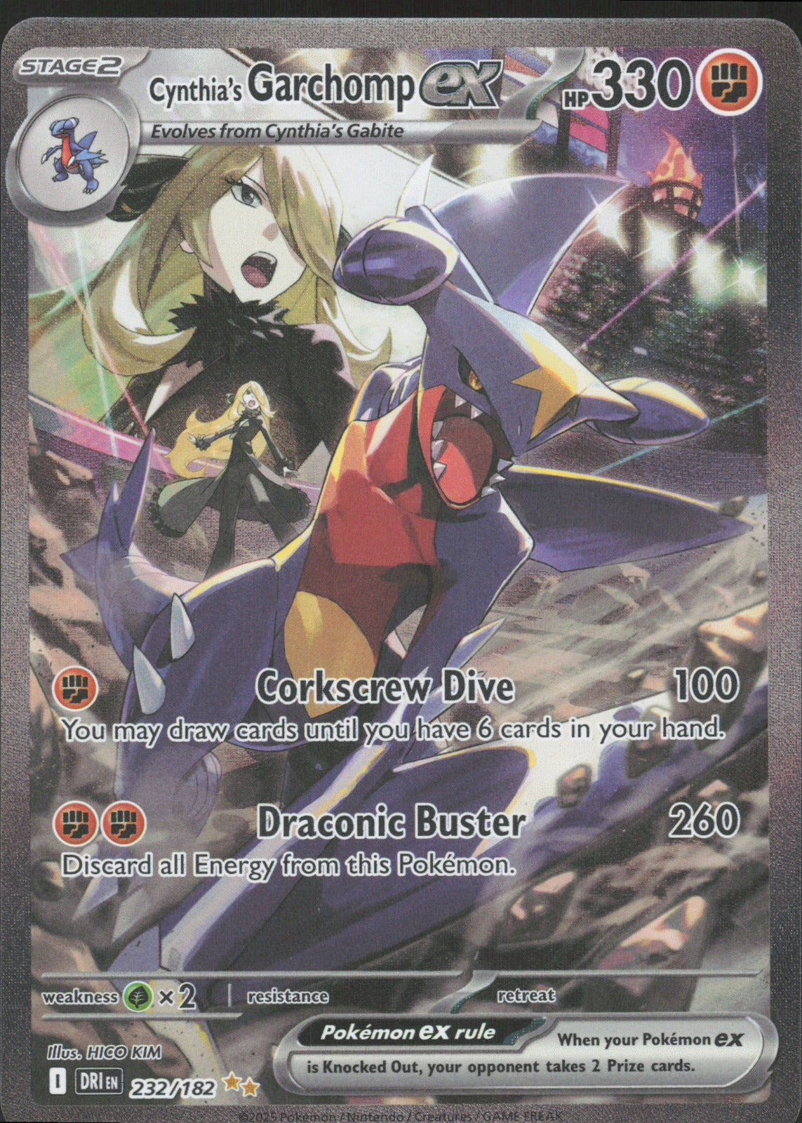 Cynthia's Garchomp ex Holo Special Illustration Rare SV10: Destined Rivals 232/182 NM