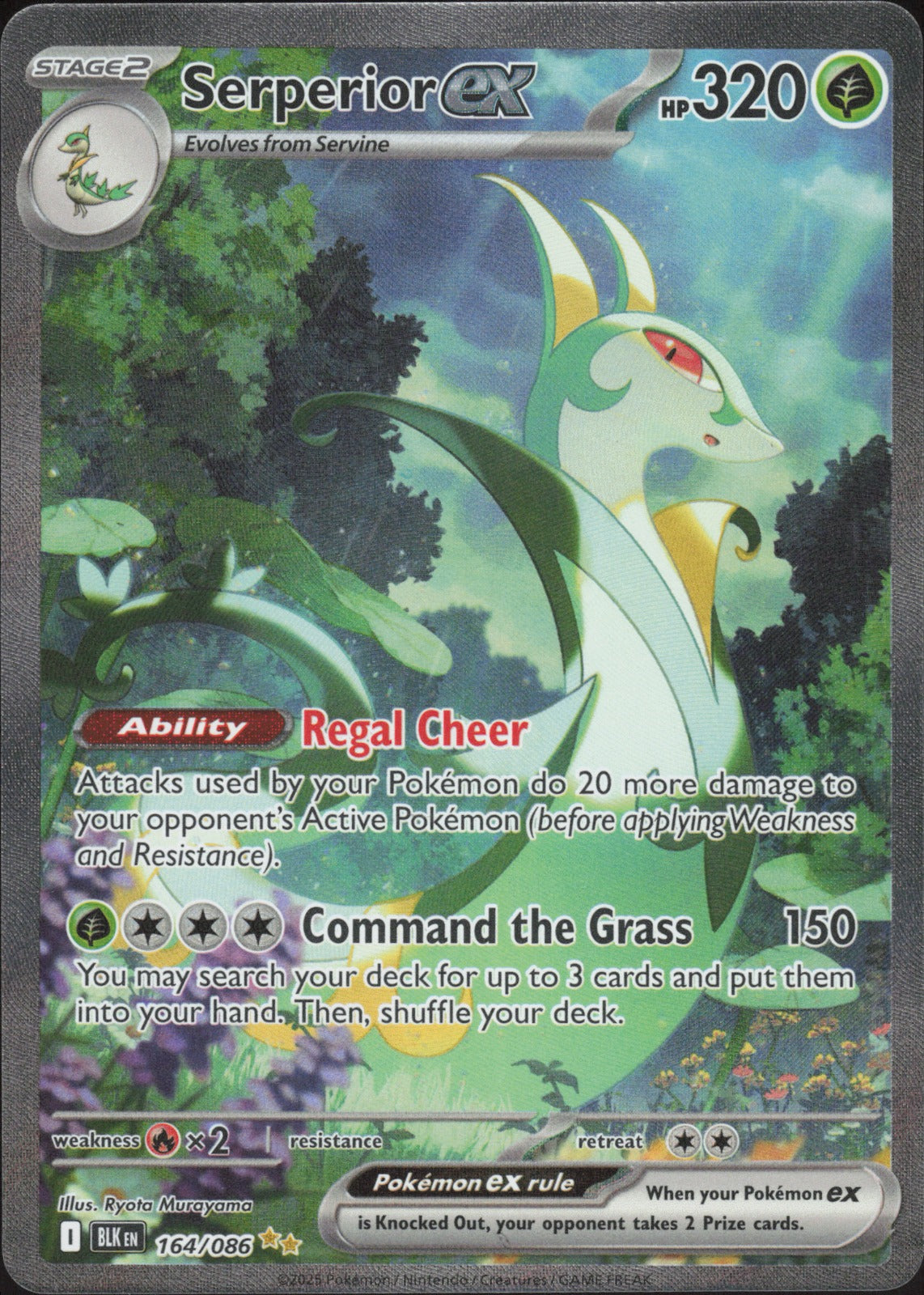 Serperior ex Holo Special Illustration Rare SV: Black Bolt 164/086 NM