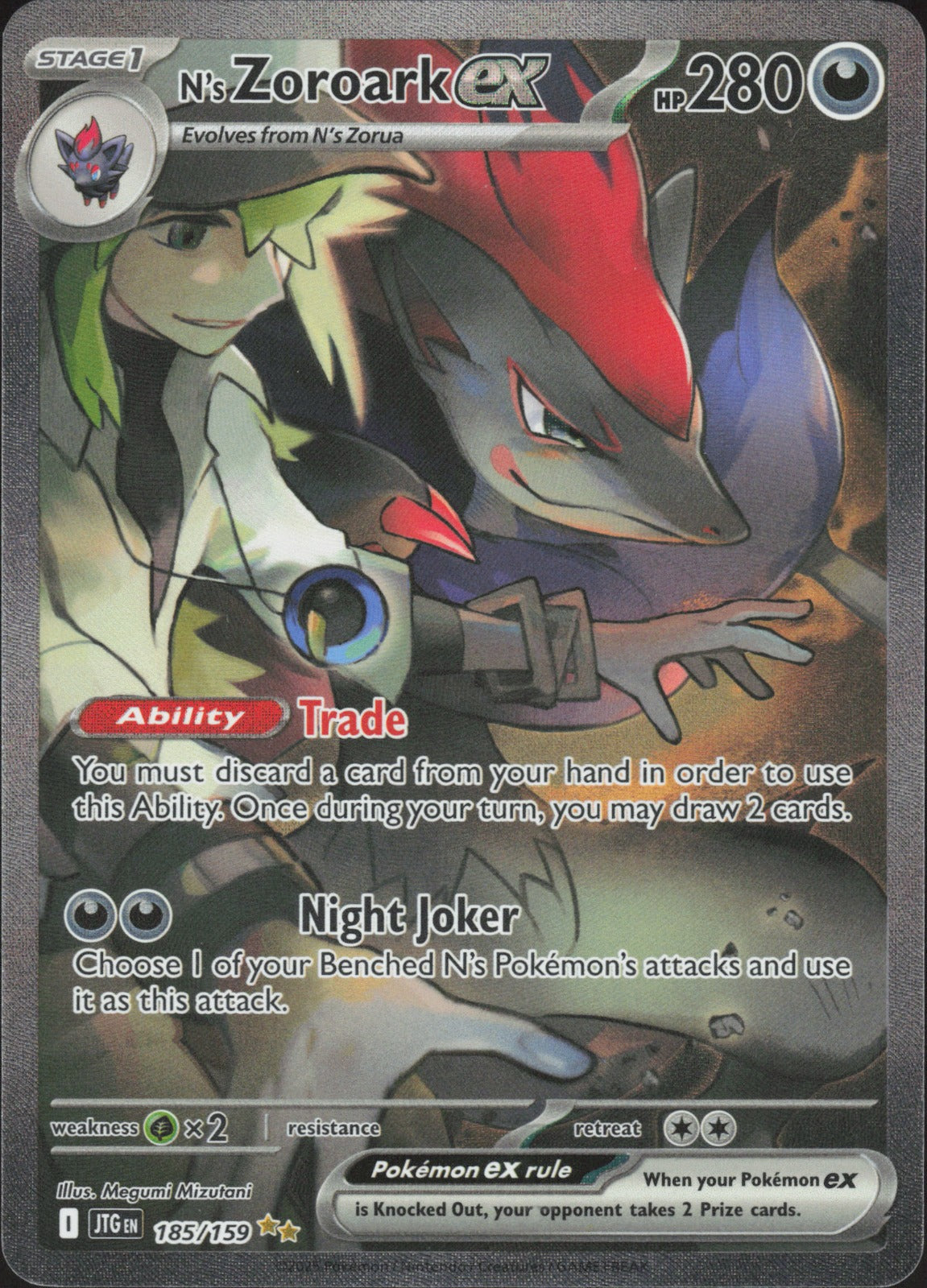 N's Zoroark ex Holo Special Illustration Rare SV09: Journey Together 185/159 NM