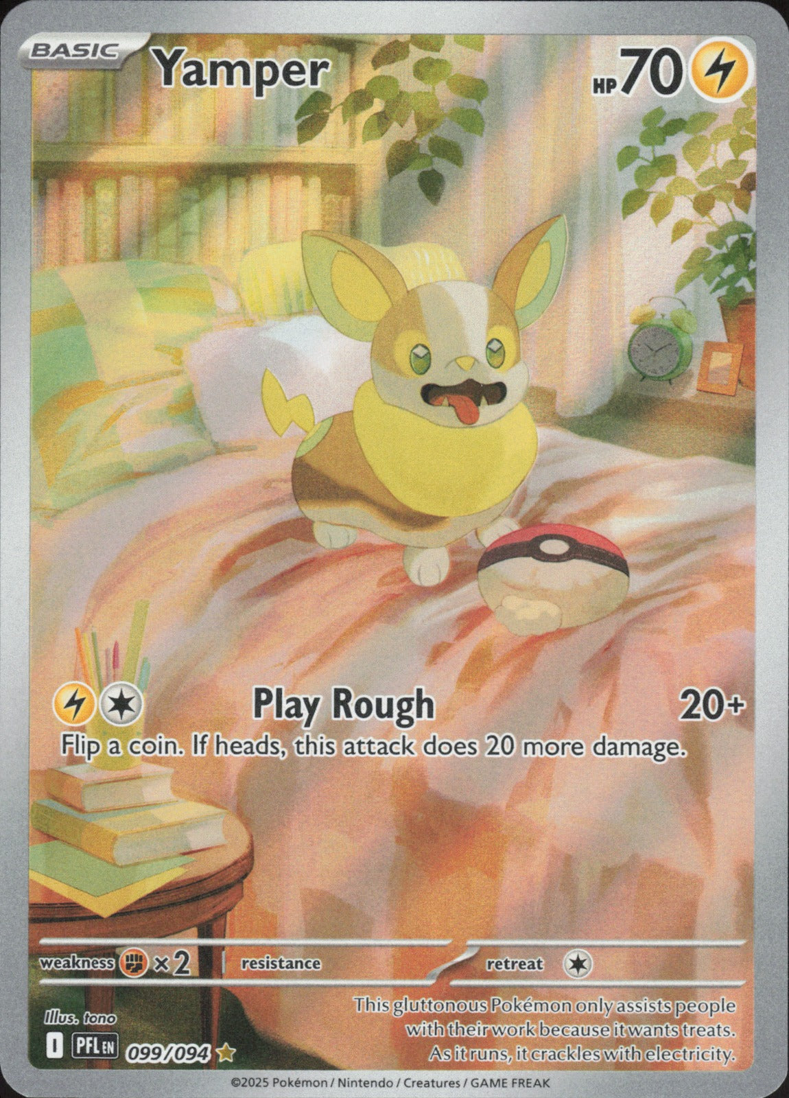 Yamper Holo Illustration Rare ME02: Phantasmal Flames 099/094 NM