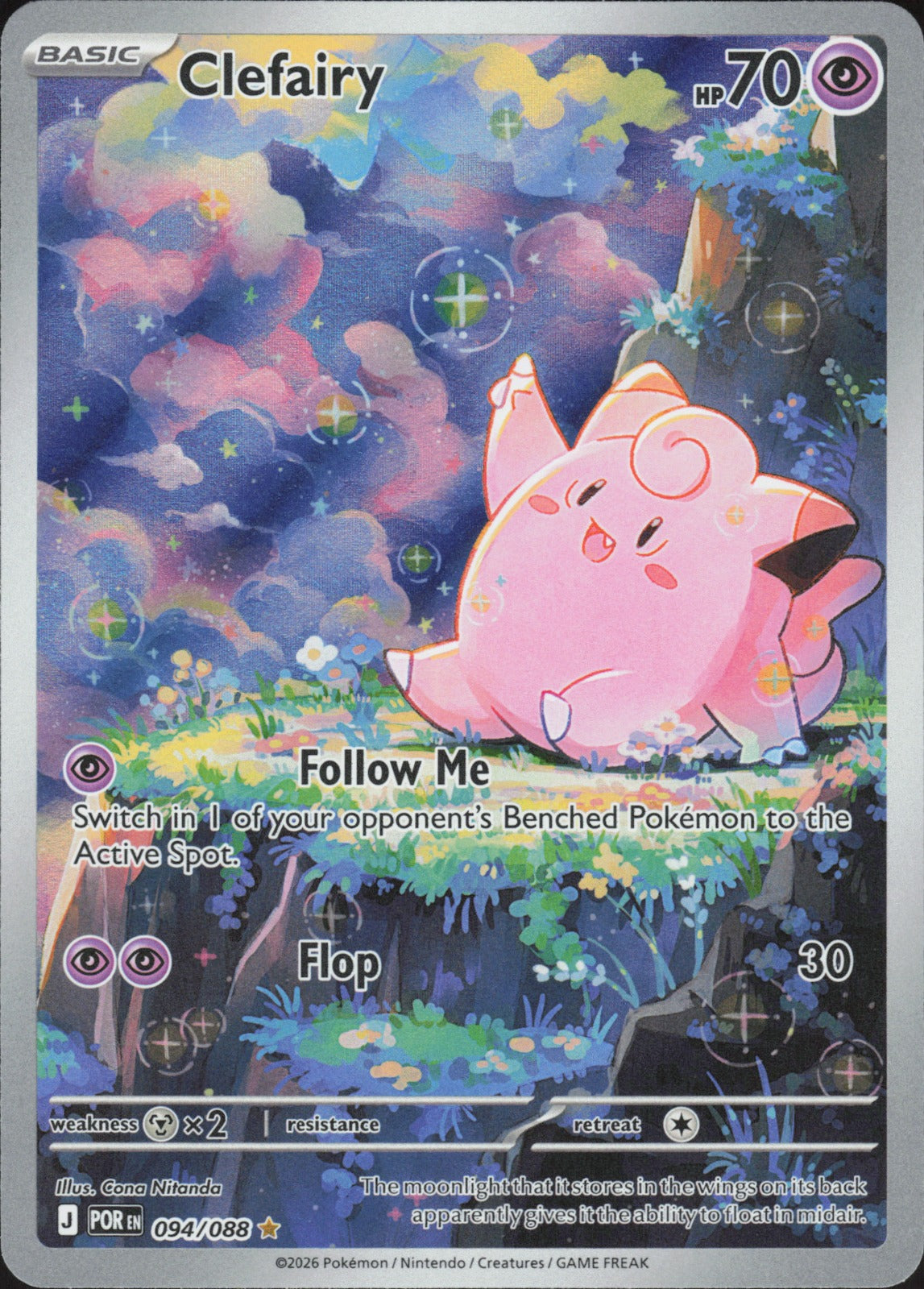 Clefairy Holo Illustration Rare ME03: Perfect Order 094/088 NM