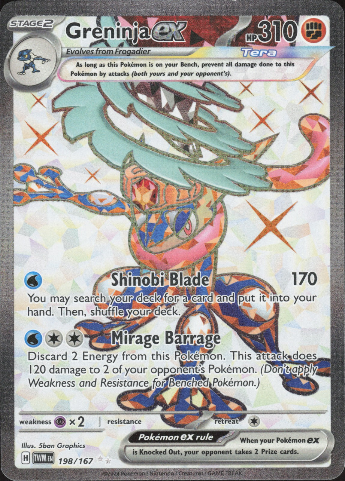 Greninja ex Holo Ultra Rare SV06: Twilight Masquerade 198/167 NM