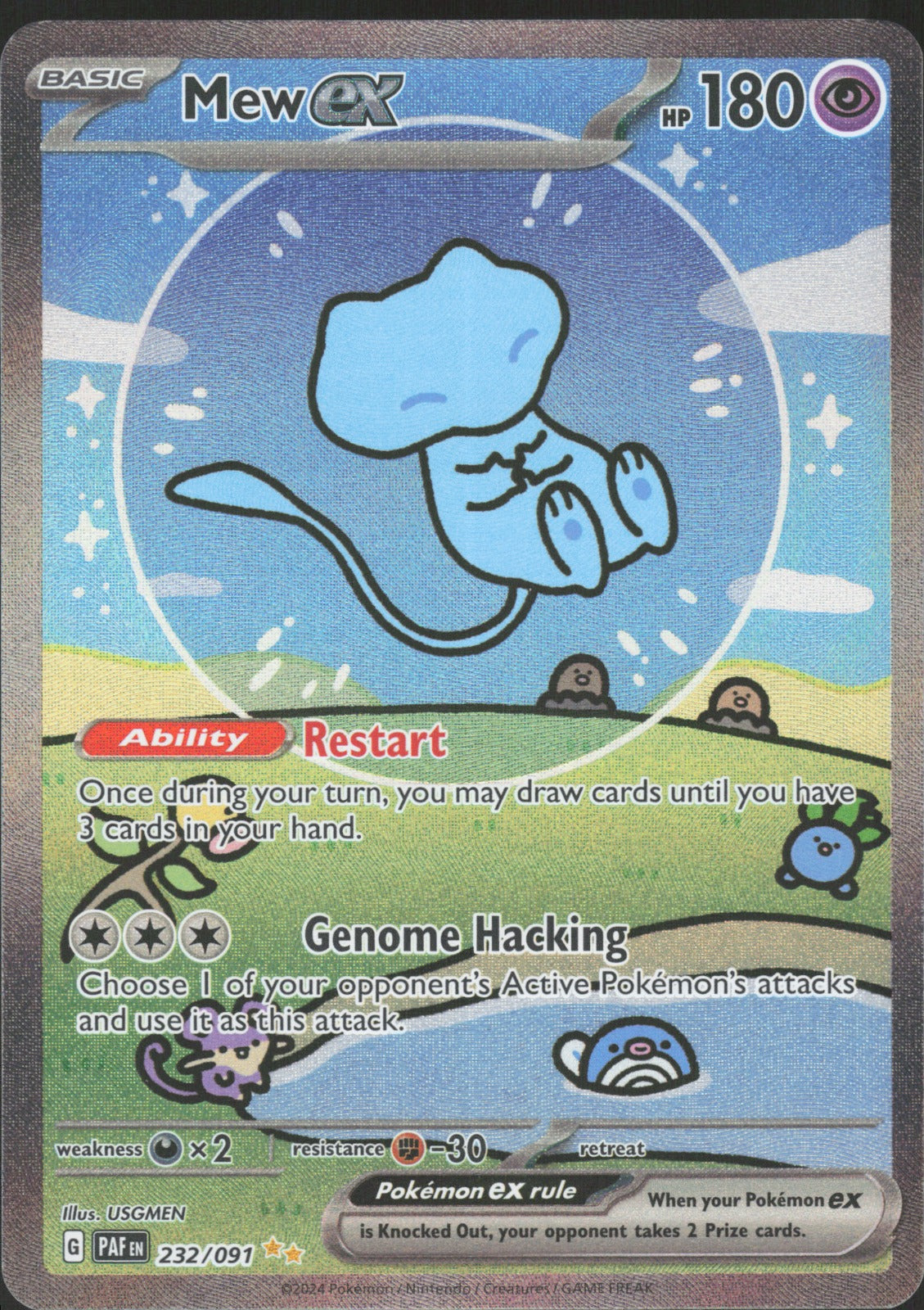 Mew ex Holo Special Illustration Rare SV: Paldean Fates 232/091 NM