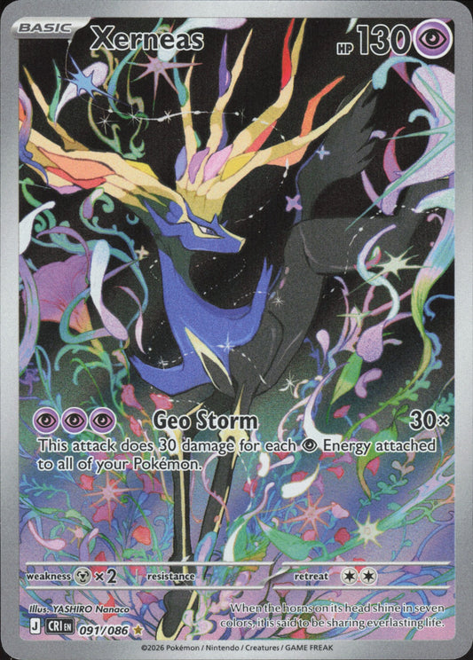 Xerneas Holo Illustration Rare ME04: Chaos Rising 091/086 NM