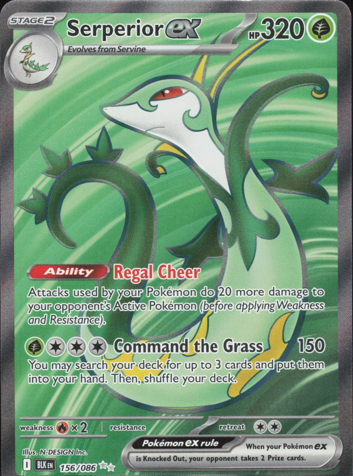 Serperior ex Holo Ultra Rare SV: Black Bolt 156/086 NM