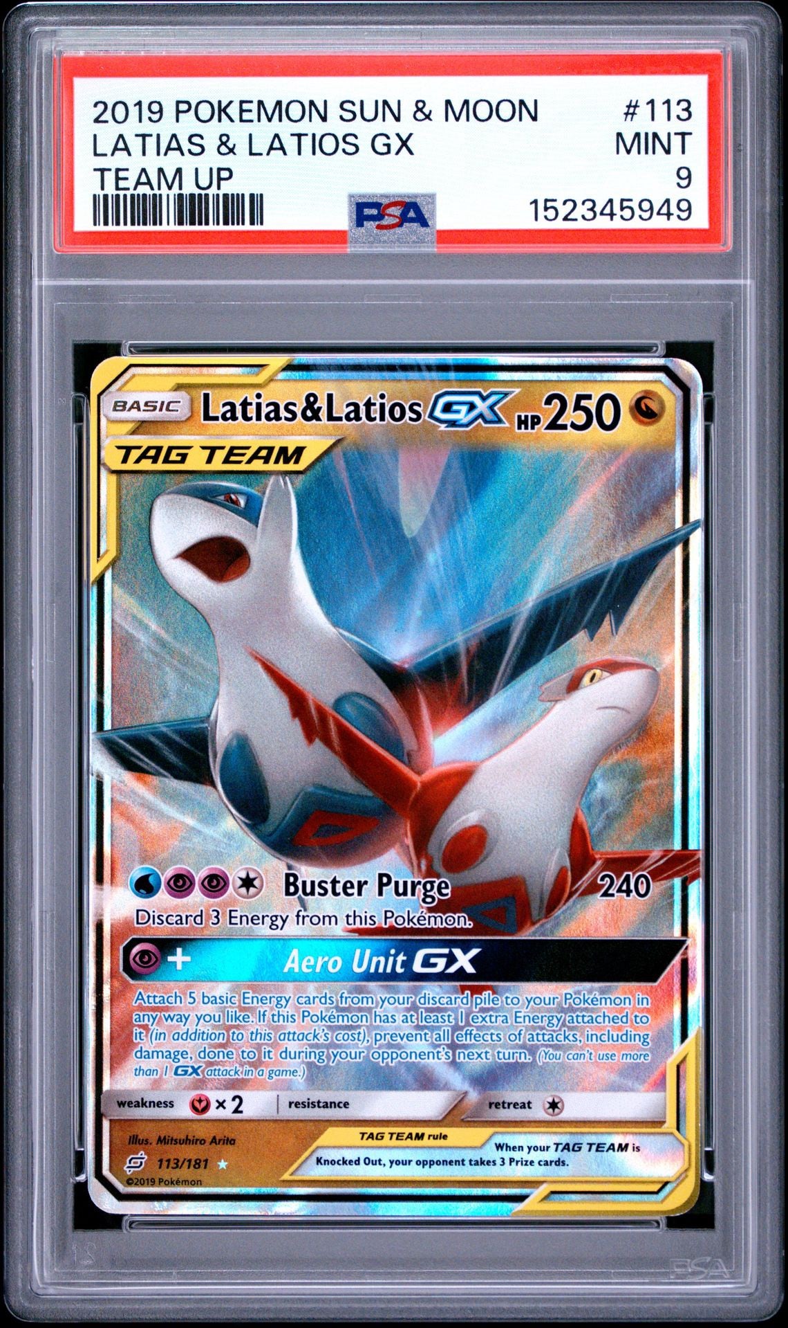 PSA 10 #113 LATIAS & LATIOS GX
