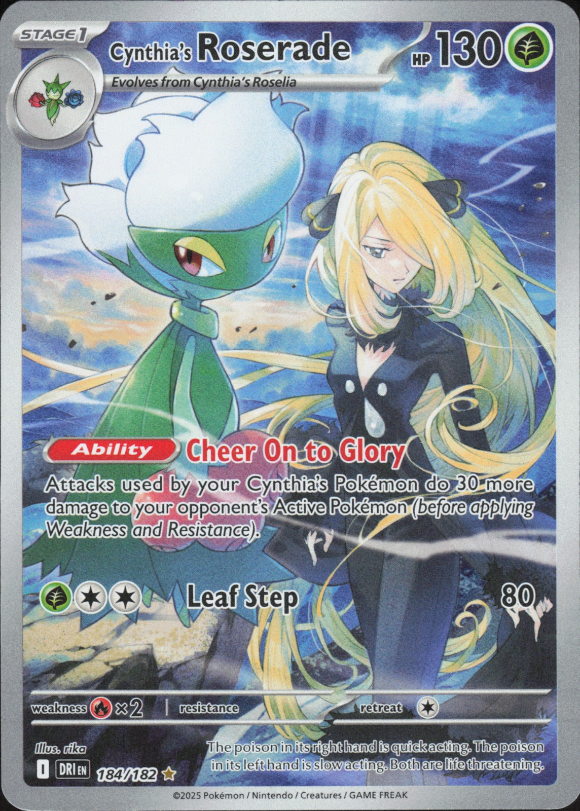 Cynthia's Roserade Holo Illustration Rare SV10: Destined Rivals 184/182 NM