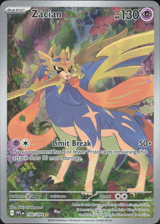 Zacian Holo Illustration Rare ME02: Phantasmal Flames 100/094 NM