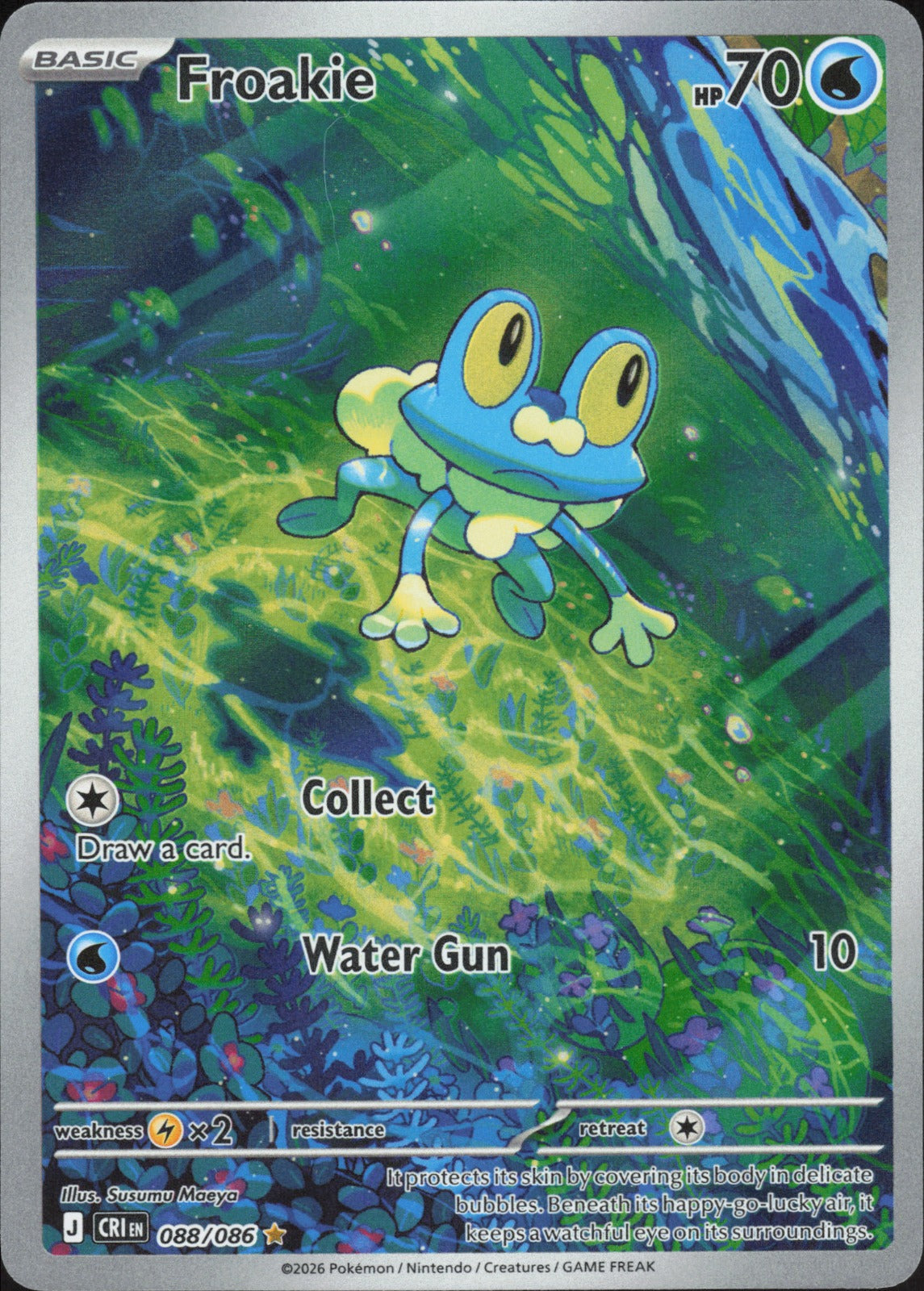 Froakie Holo Illustration Rare ME04: Chaos Rising 088/086 NM