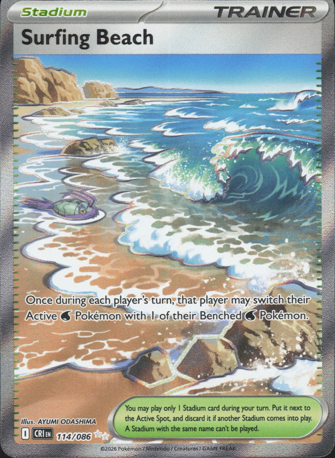 Surfing Beach Holo Ultra Rare ME04: Chaos Rising 114/086 NM