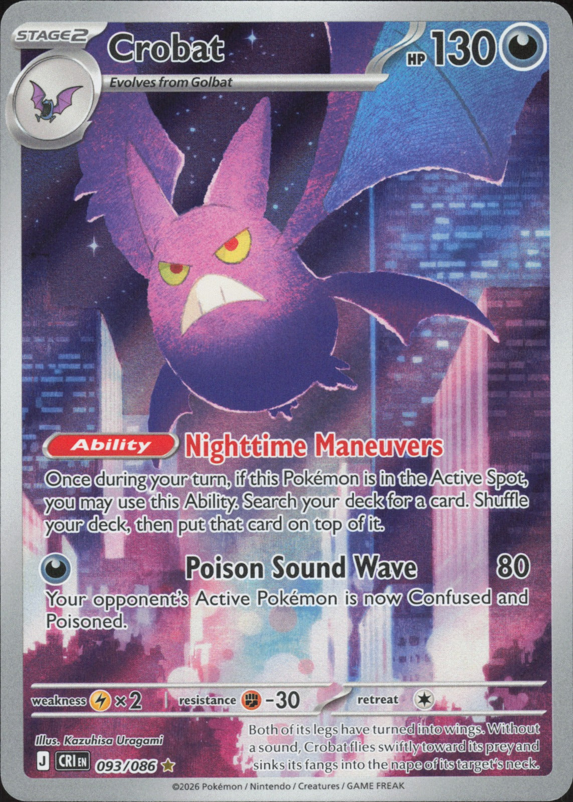 Crobat Holo Illustration Rare ME04: Chaos Rising 093/086 NM