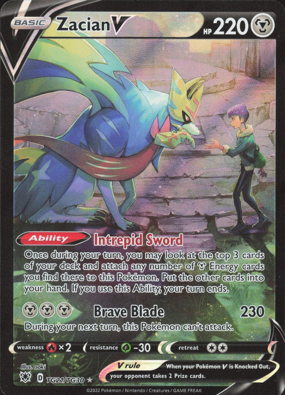 Zacian V Holo Ultra Rare SWSH10: Astral Radiance Trainer Gallery TG21/TG30 NM