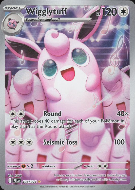 Wigglytuff Holo Illustration Rare ME02: Phantasmal Flames 105/094 NM