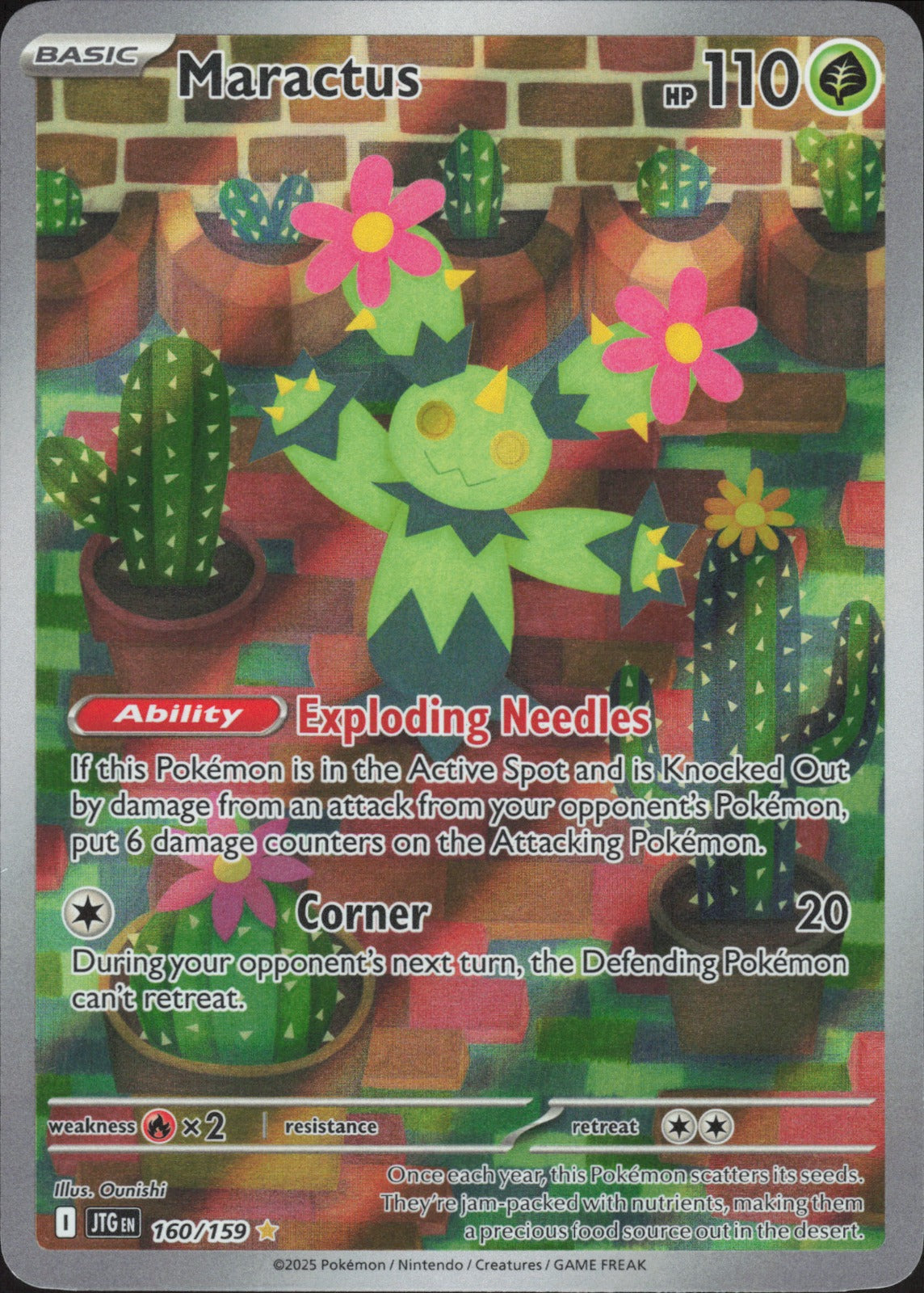 Maractus Holo Illustration Rare SV09: Journey Together 160/159 NM