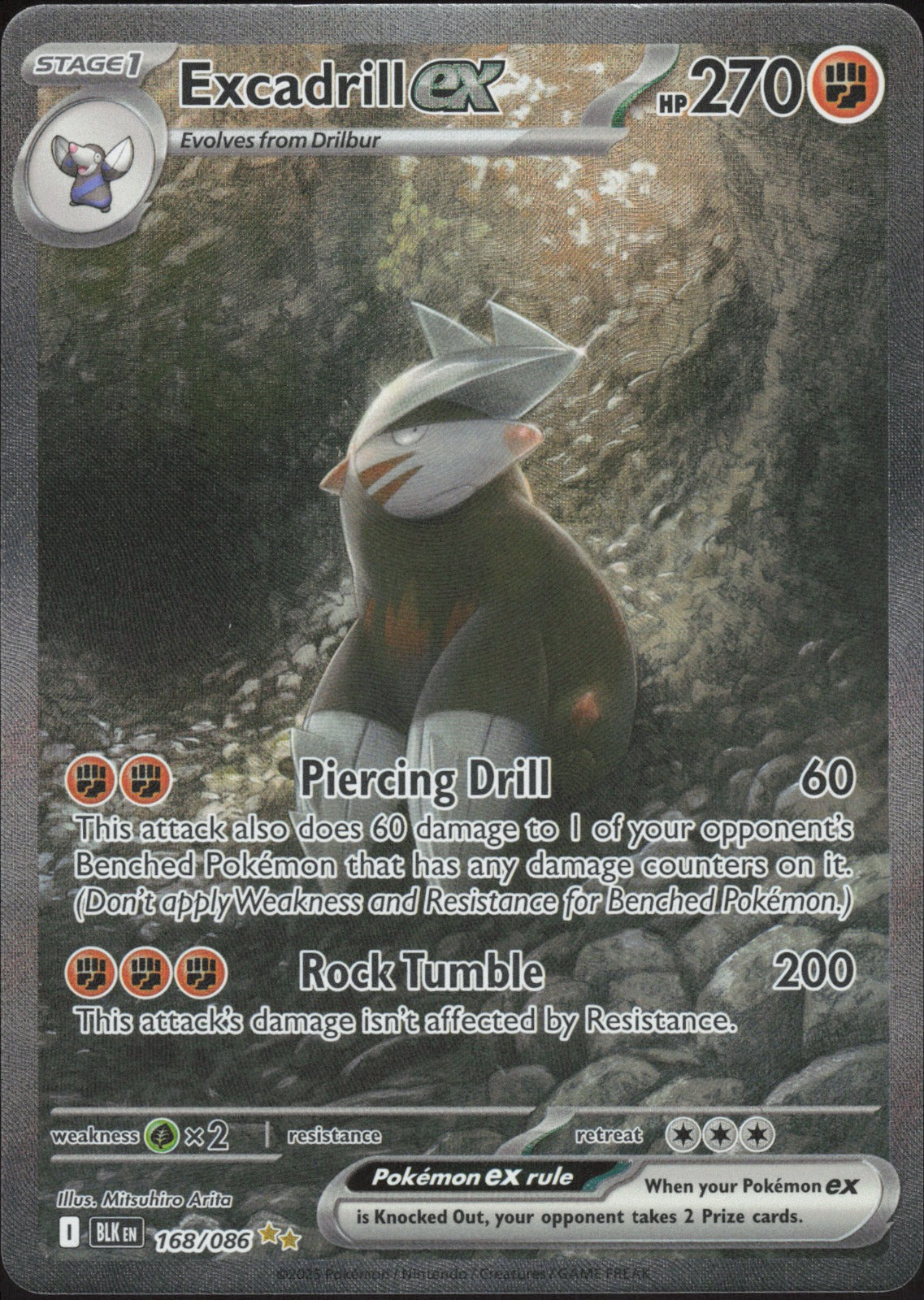 Excadrill ex - Holo Special Illustration Rare SV: Black Bolt 168/086 NM