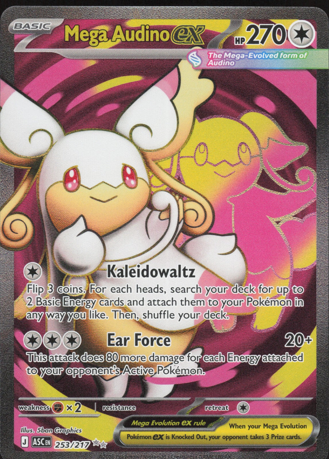 Mega Audino ex Holo Ultra Rare ME: Ascended Heroes 253/217 NM