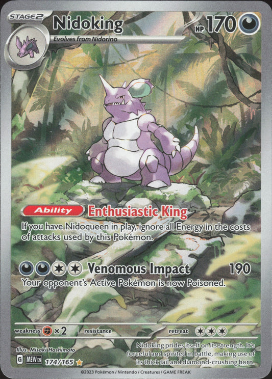 Nidoking Holo Illustration Rare SV: Scarlet & Violet 151 174/165 NM