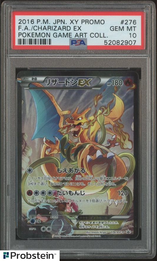 PSA 10 Charizard Magazine Promo