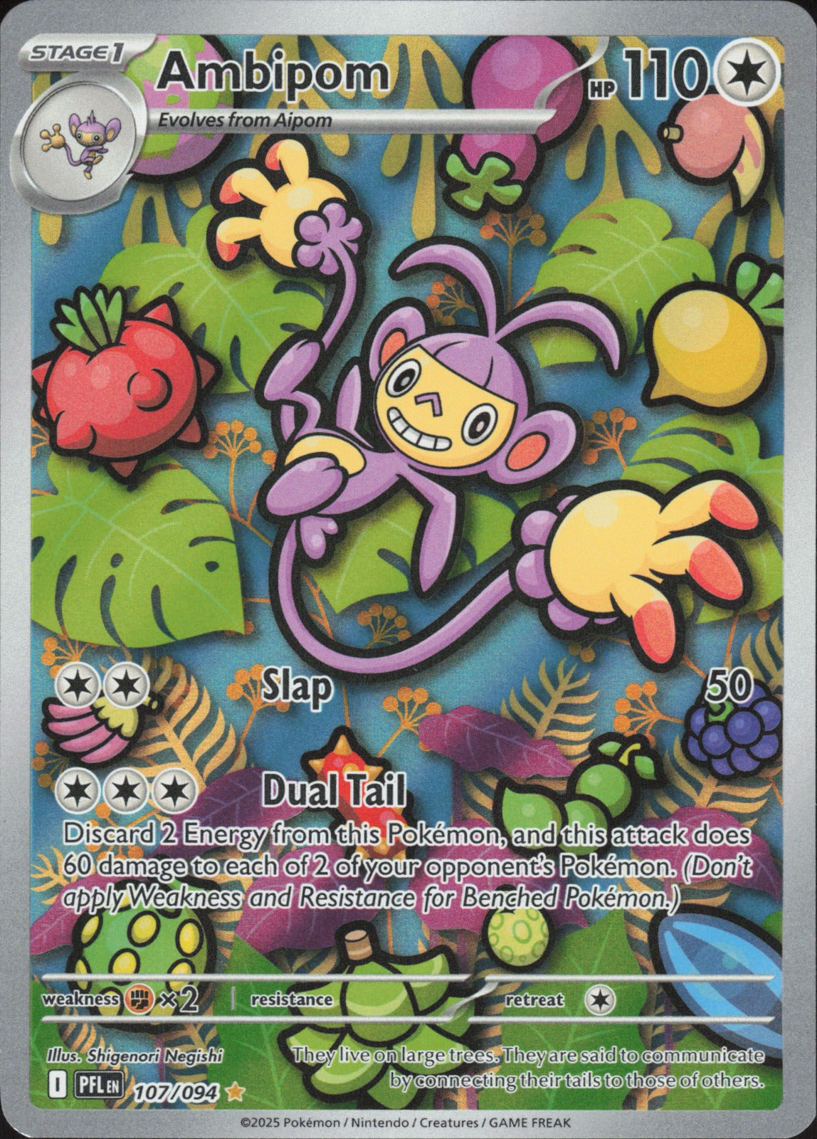 Ambipom Holo Illustration Rare ME02: Phantasmal Flames 107/094 NM
