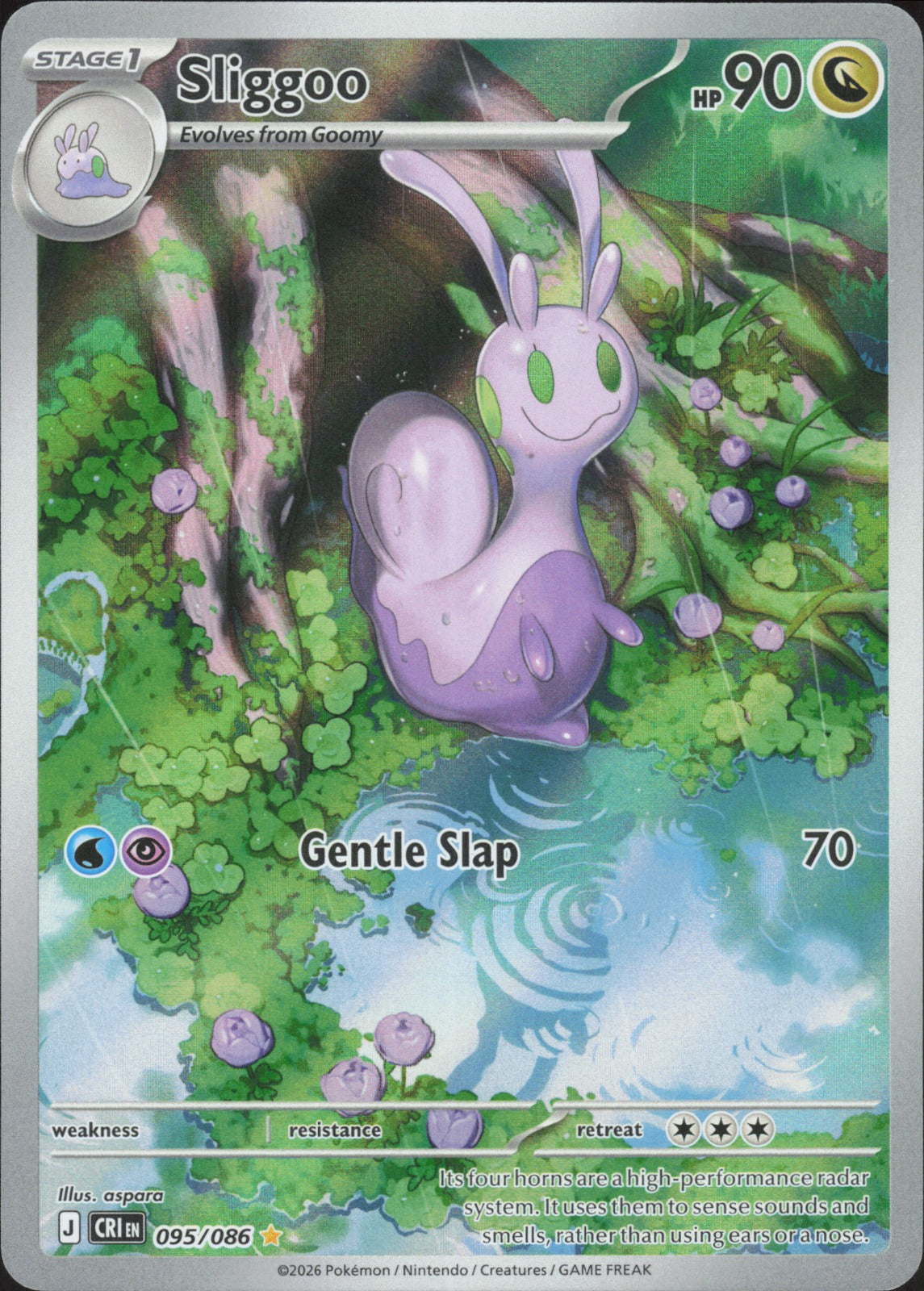 Sliggoo Holo Illustration Rare ME04: Chaos Rising 095/086 NM