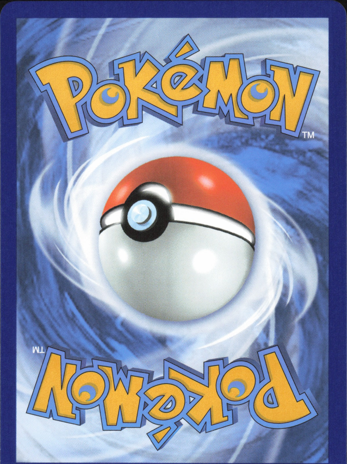 Giacomo Holo Ultra Rare SV02: Paldea Evolved 252/193 NM (Back)