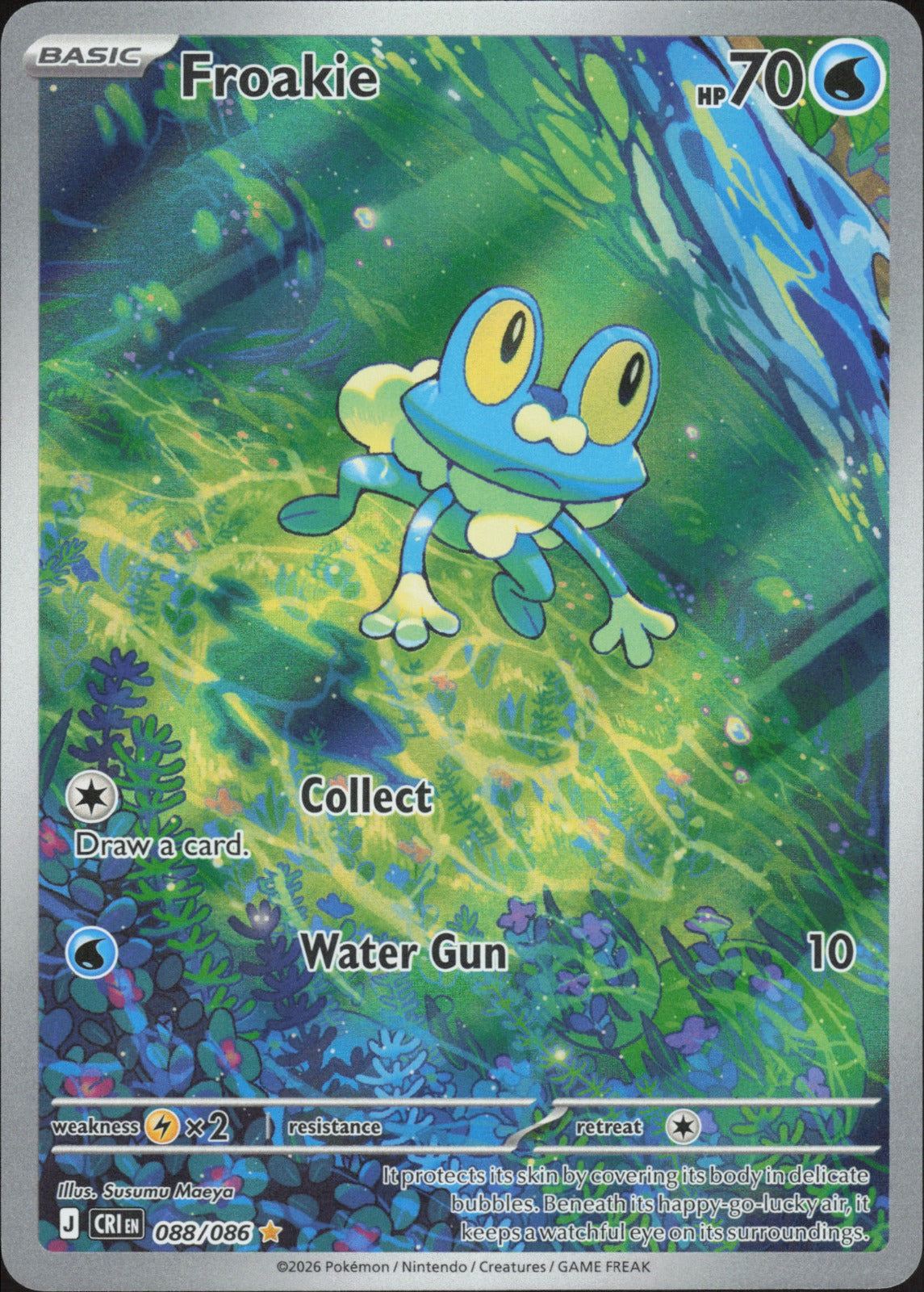 Froakie Holo Illustration Rare ME04: Chaos Rising 088/086 NM
