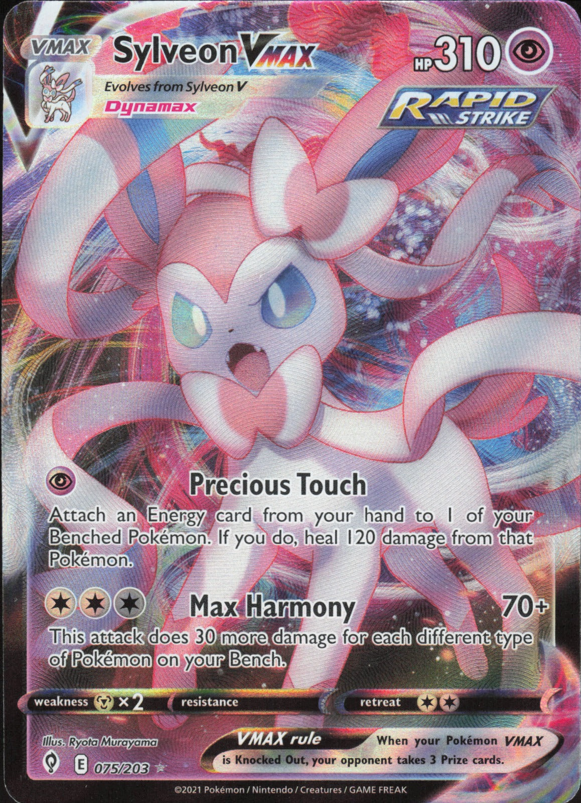 Sylveon VMAX Holo Ultra Rare SWSH07: Evolving Skies 075/203 NM