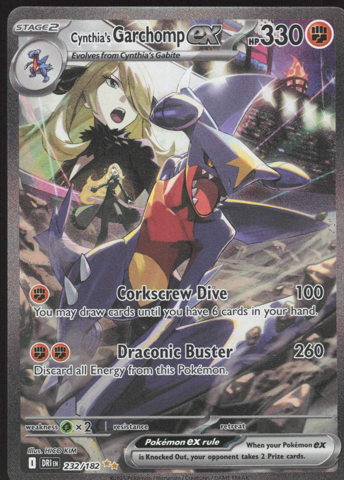 Cynthia's Garchomp ex Holo Special Illustration Rare SV10: Destined Rivals 232/182 NM