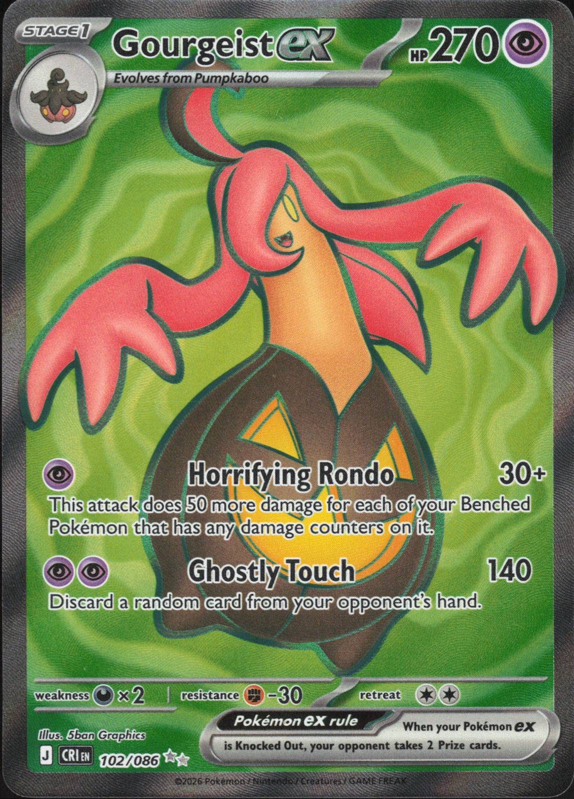 Gourgeist ex Holo Ultra Rare ME04: Chaos Rising 102/086 NM