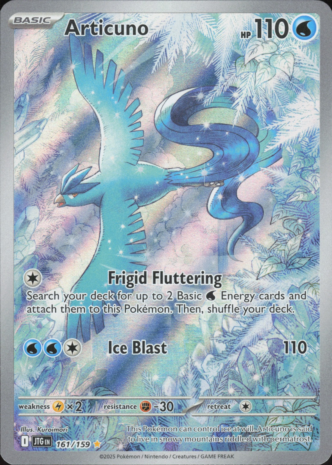 Articuno Holo Illustration Rare SV09: Journey Together 161/159 NM