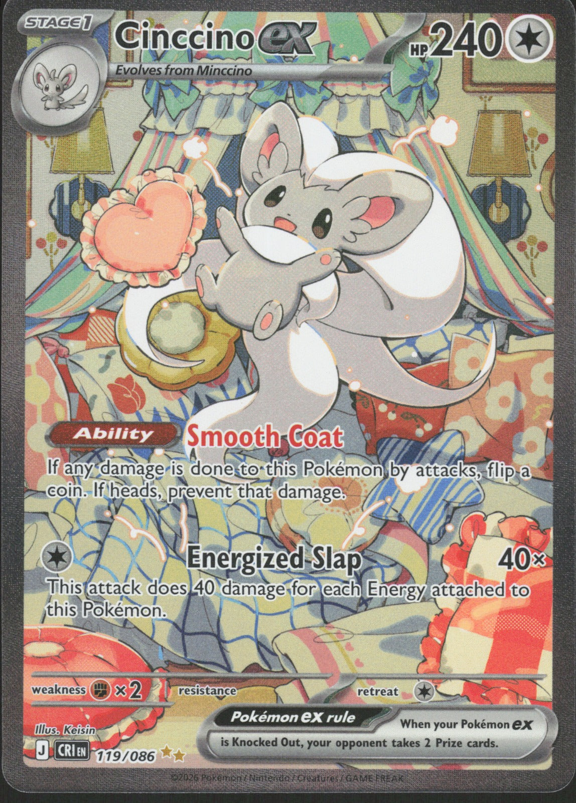 Cinccino Rare SWSH01: Sword & Shield Base Set 147/202 NM