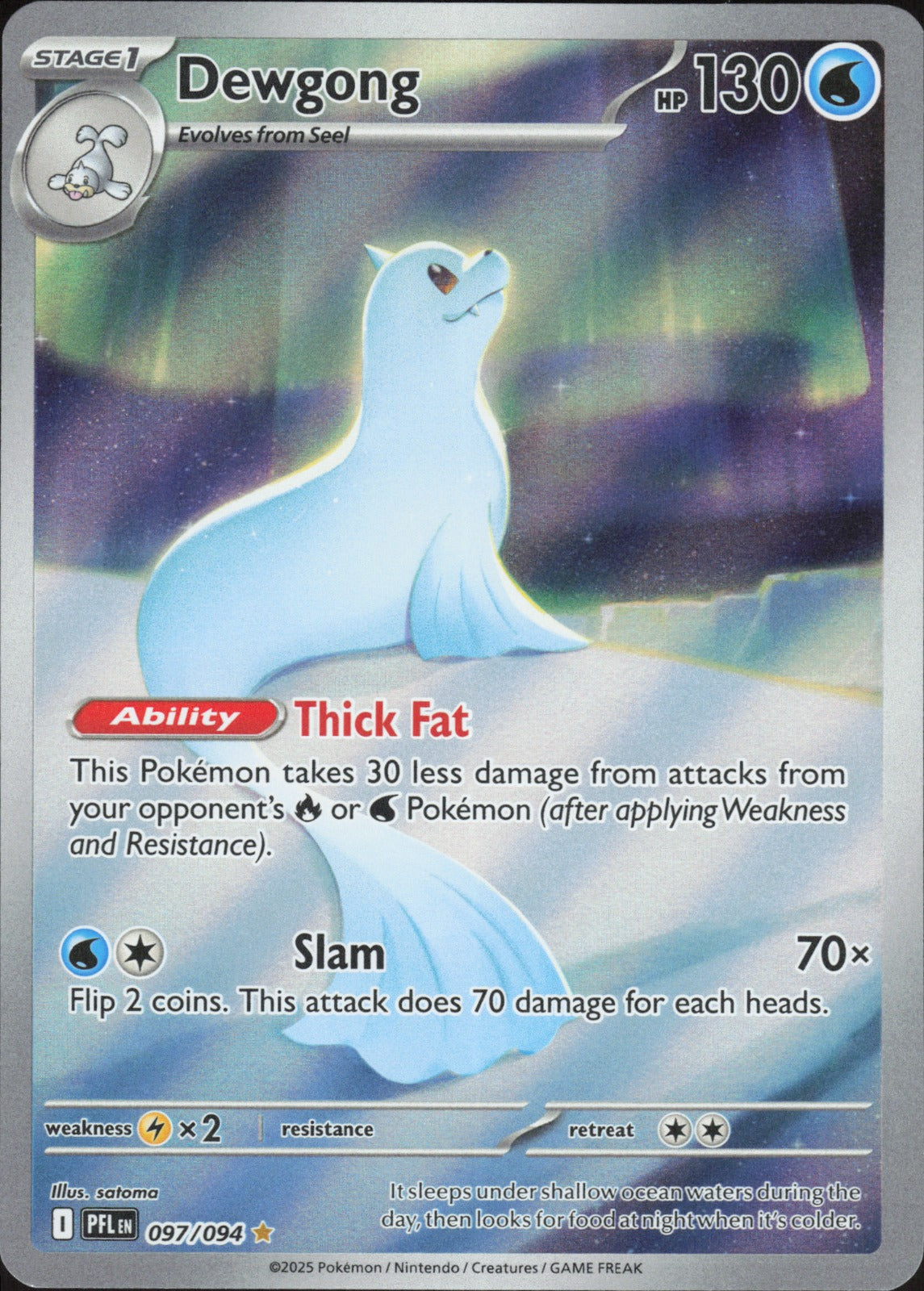 Dewgong Holo Illustration Rare ME02: Phantasmal Flames 097/094 NM