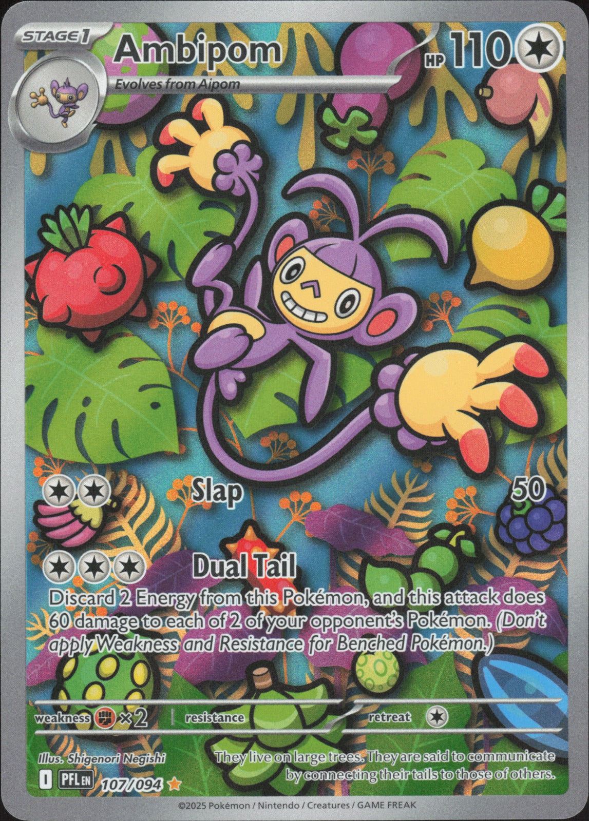 Ambipom Holo Illustration Rare ME02: Phantasmal Flames 107/094 NM