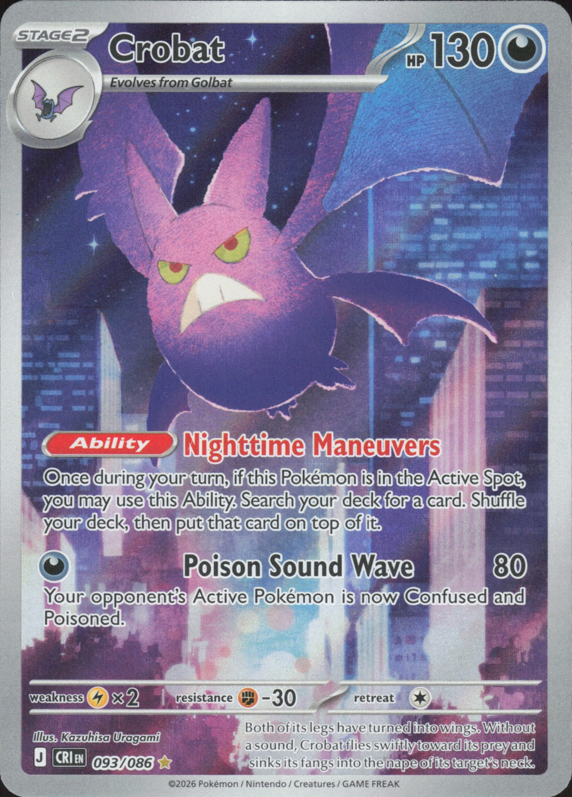 Crobat Holo Illustration Rare ME04: Chaos Rising 093/086 NM