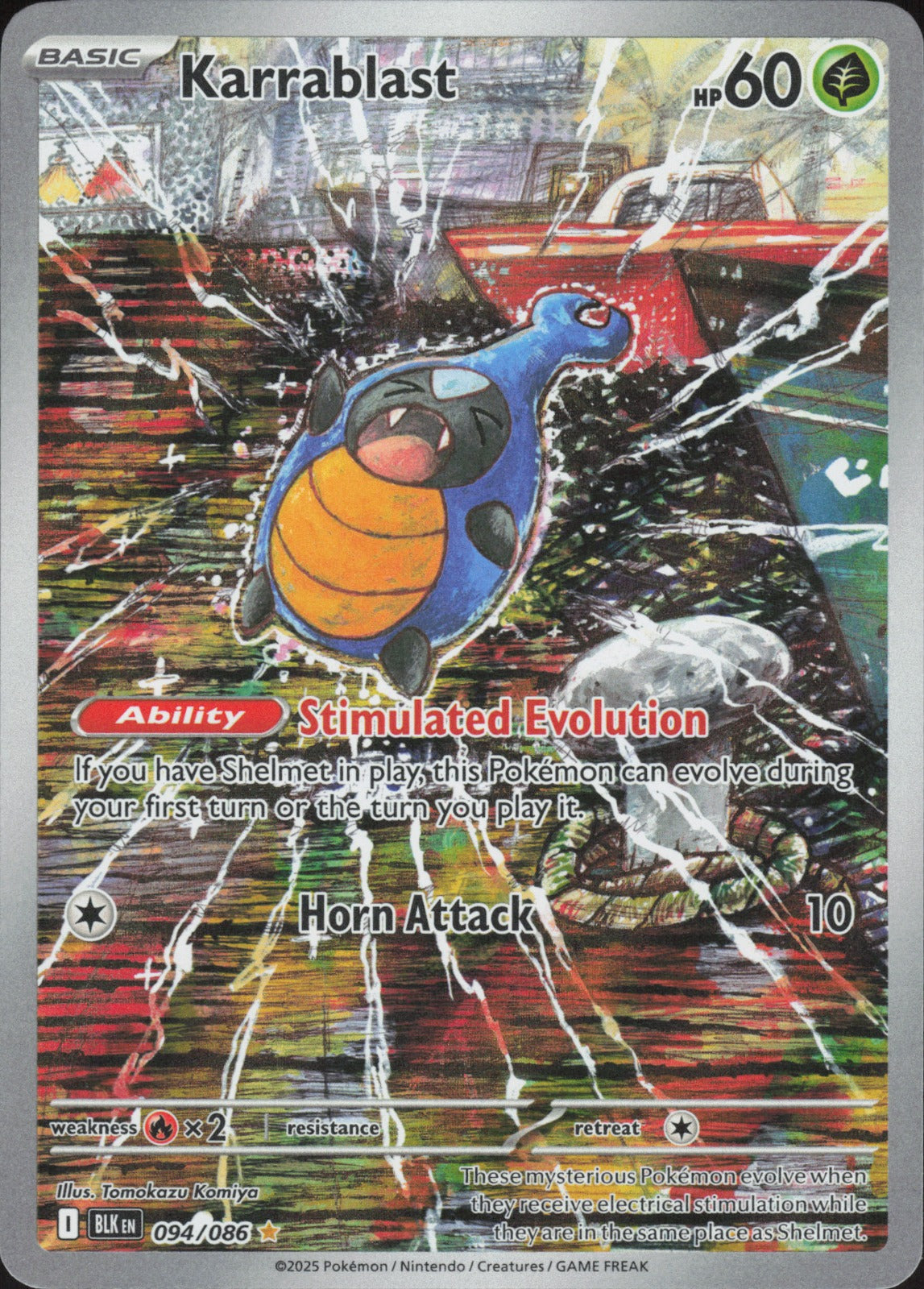 Karrablast - Holo Illustration Rare SV: Black Bolt 094/086 NM